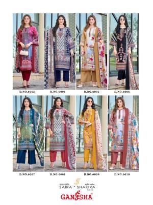 Ganesha saira shakira vol-6 wholesale purchase of kurti in chandigarh